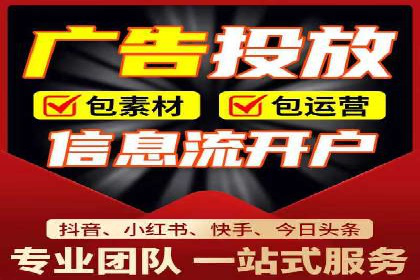 SEM推广在零售行业的运用案例