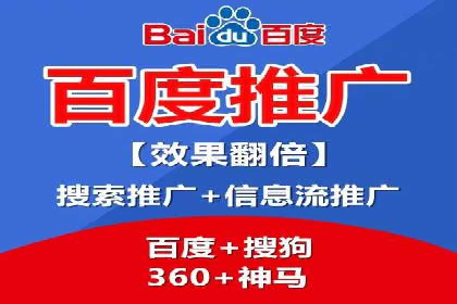 移动端信息流广告的创意展示与效果分析